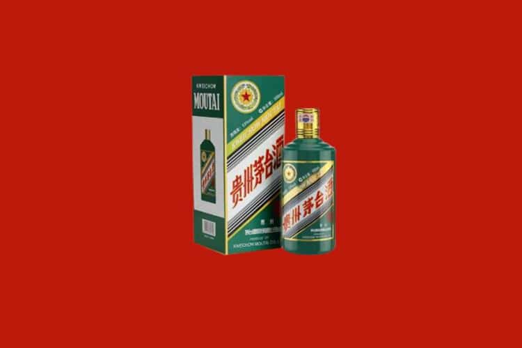 黄石市阳新名酒回收商家
